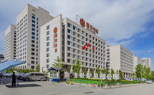 华腾世纪总部公园